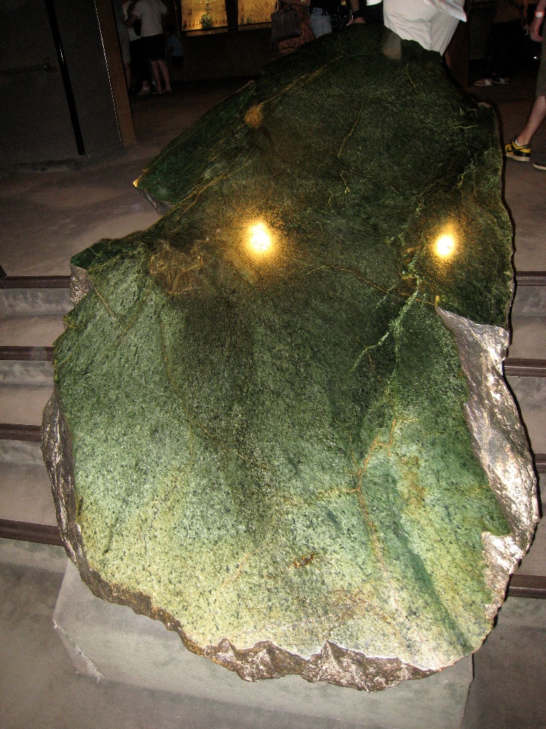 Gems & Minerals - 18