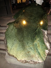 Gems & Minerals - 18