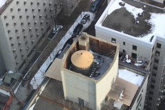 Water tank