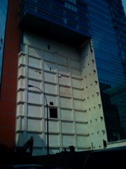 Memorial Sloan-Kettering